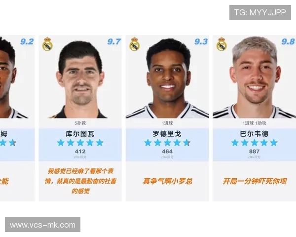 西超杯半决赛皇马2-1力克马竞晋级，巴尔韦德世界波加传射