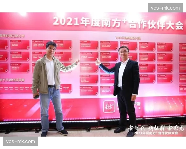 转型体育传播服务体系从单一信号源向多元化内容矩阵偏移 转型体育传播服务体系从单一信号源向多元化内容矩阵偏移